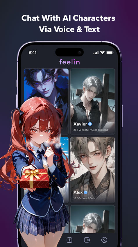 FeelinAI软件界面展示